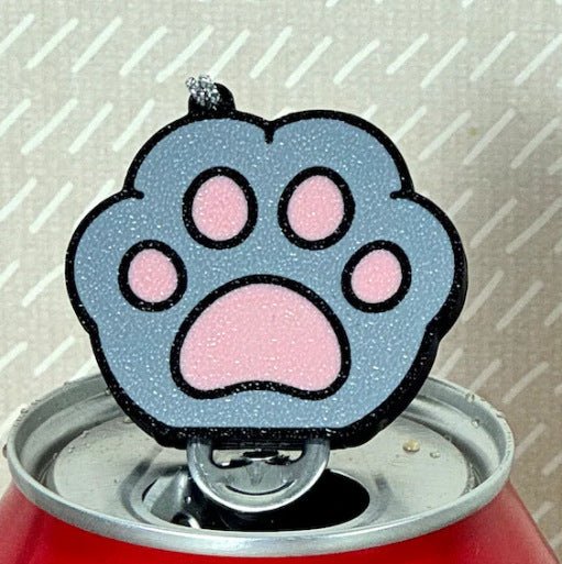 Skull Soda Can Tab Opener With Keychain Strap - Blount ExpressSkull Soda Can Tab Opener With Keychain Strap0Skull Soda Can Tab Opener With Keychain StrapCJYD211078307GT